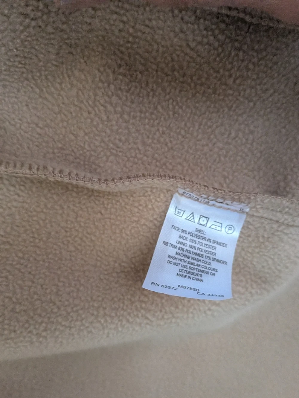 French Connection Softshell Anorak Women’s Hooded  Small Khaki - Picture 7 of 16